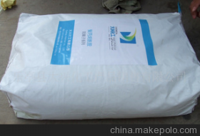 乐亭县大兴化工产品销售-企业库-