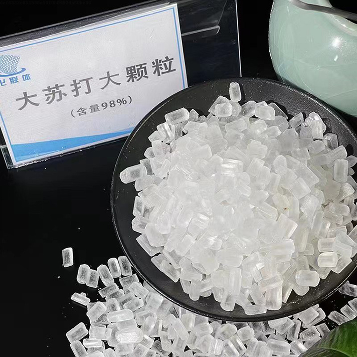 西双版纳硫代硫酸钠生产厂家,就找腾源化工,产品性能稳定,用途广泛不